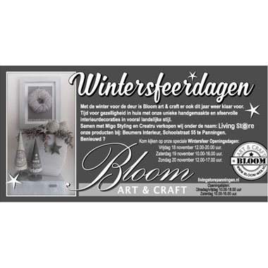 Wintersfeerdagen 2016